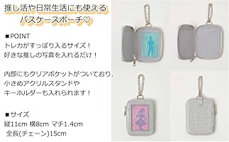 A GOGO ORIGINAL カラフルポーチ 即納】ガチャ活ポーチ GACHA-PO ガチャぽ【全5色】SKY PEACH